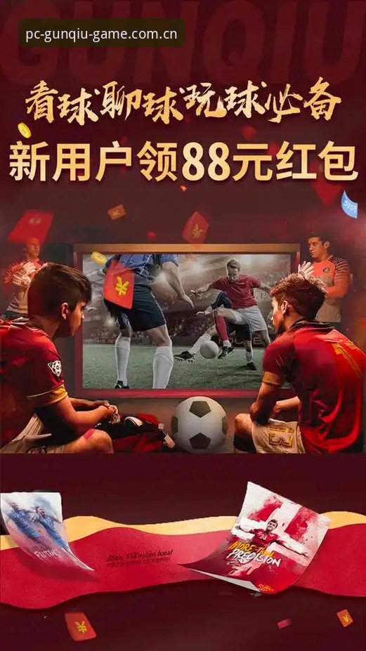 滚球体育中国官网安卓版下载时总出错？这五个关键点你可能忽略了